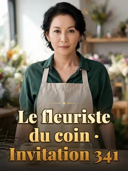 Le fleuriste du coin · Invitation 341 — Illustration du personnage